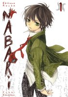 Nabari no Ou Vol01.jpg